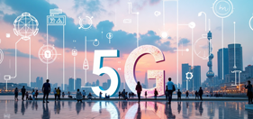 5G 行业解决方案：通信变革的坚实后盾