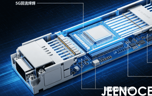 高速光模块共晶焊接质量管控:高稳定光耦合保障(图1) 高速光模块共晶焊接质量管控:高稳定光耦合保障(图1)